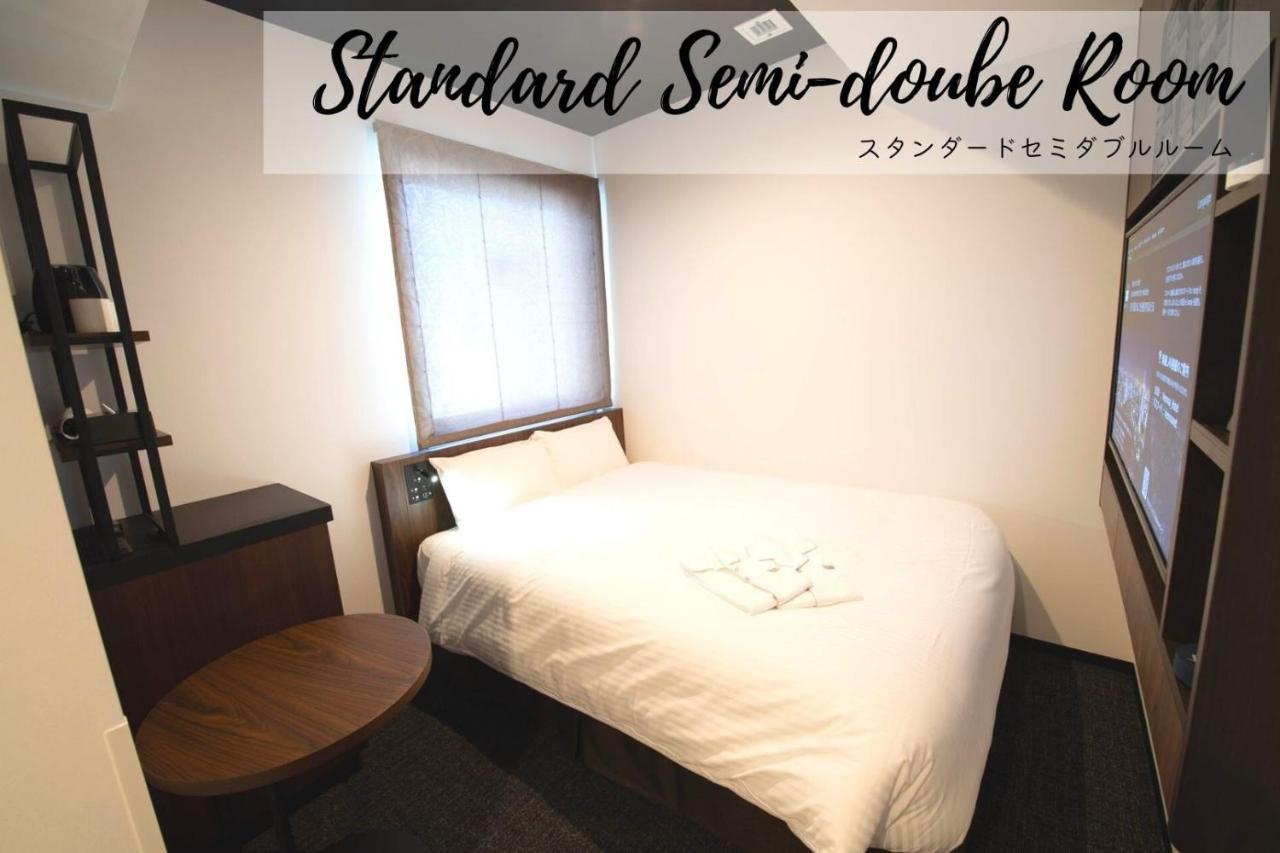 Habitación Doble con 1 cama doble pequeña - No fumadores