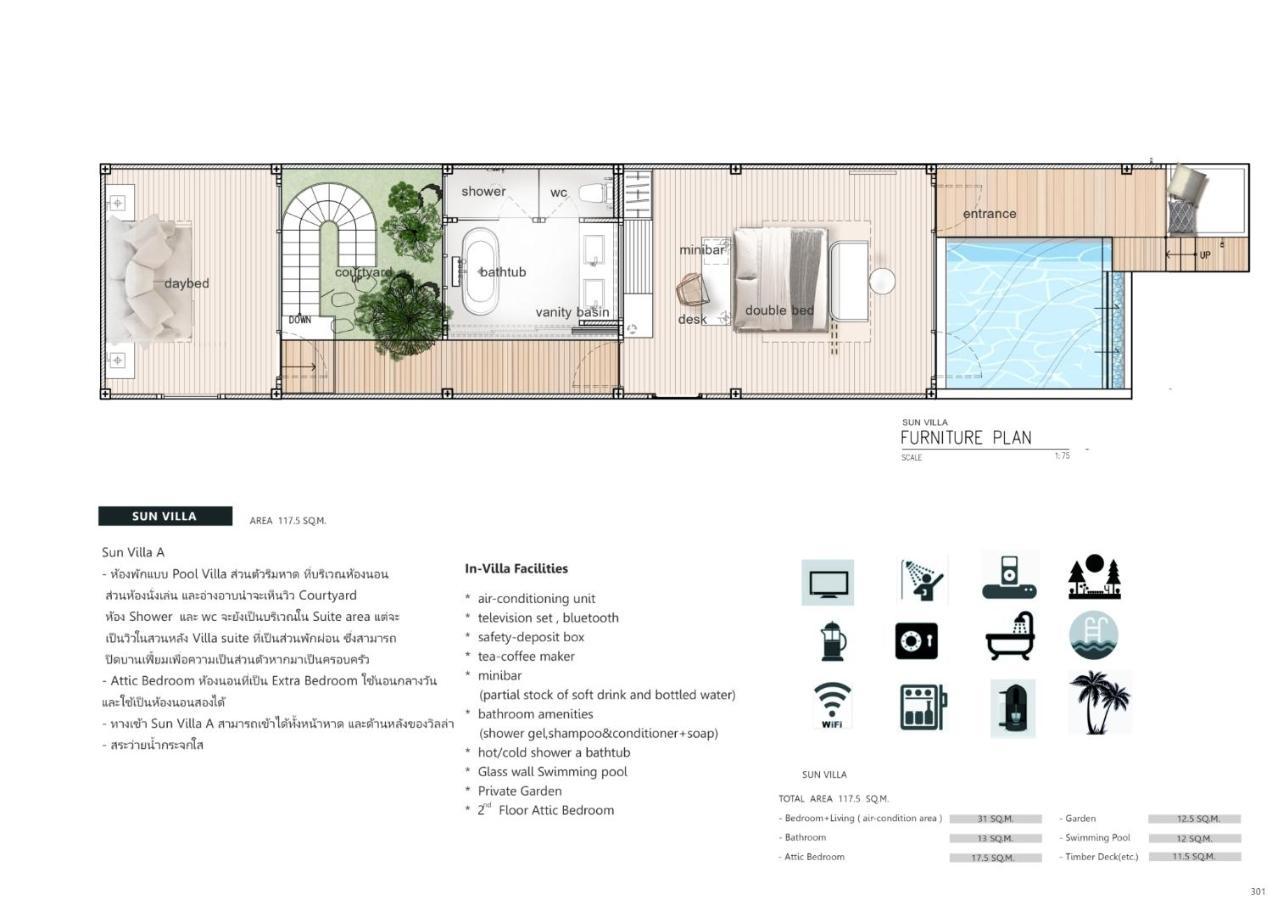 Tree Pool Villa,1418956059:JPEG
