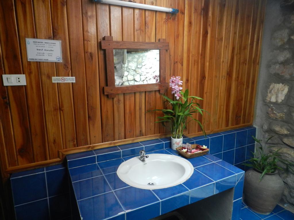 Bungalow mit Gartenblick