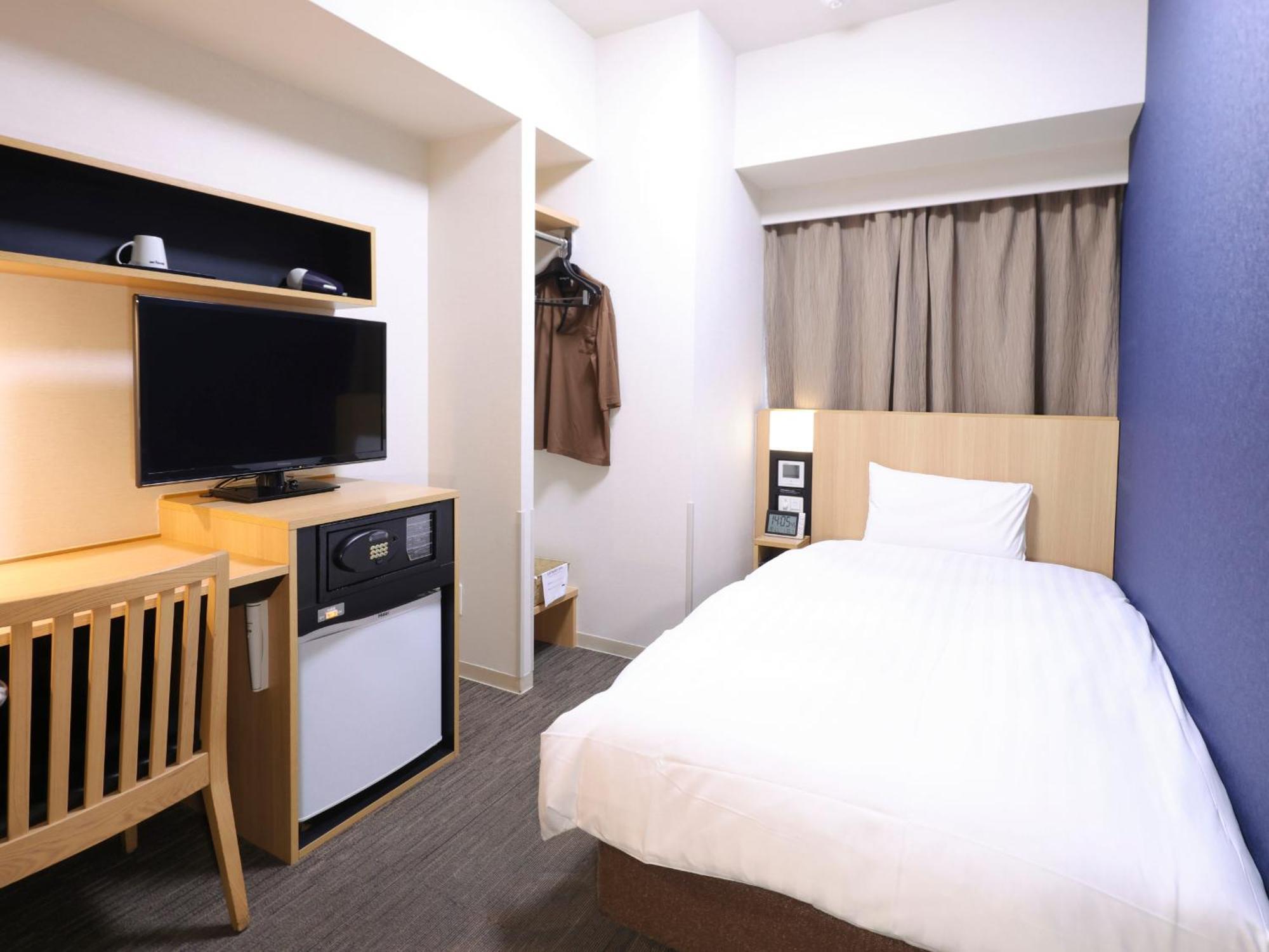 Non-Smoking Single Room, Check-in 15:00 / Check-out 13:00