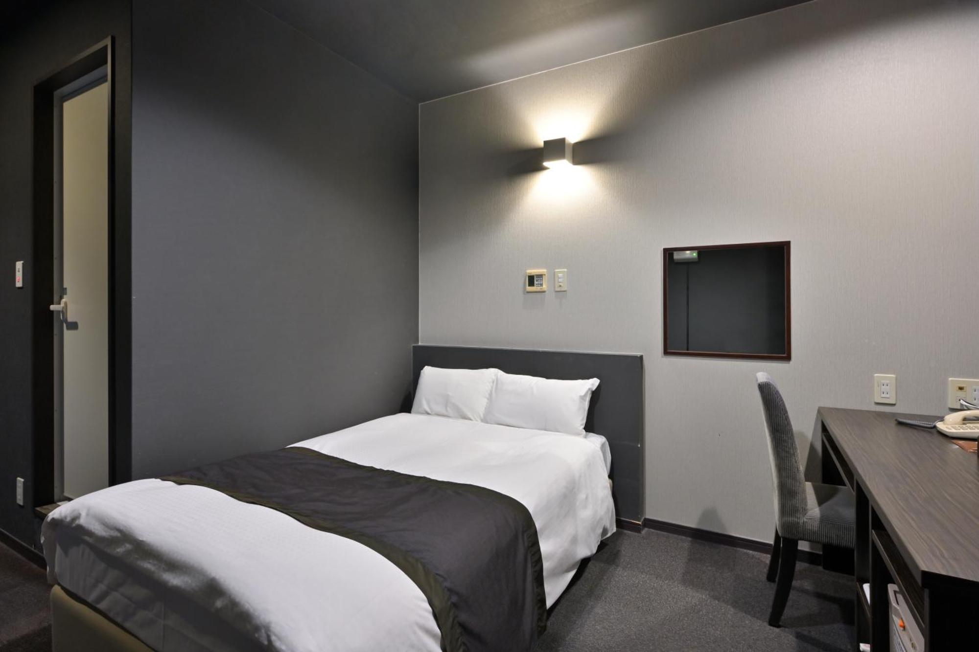 Double Room with Small Double Bed - Non-Smoking