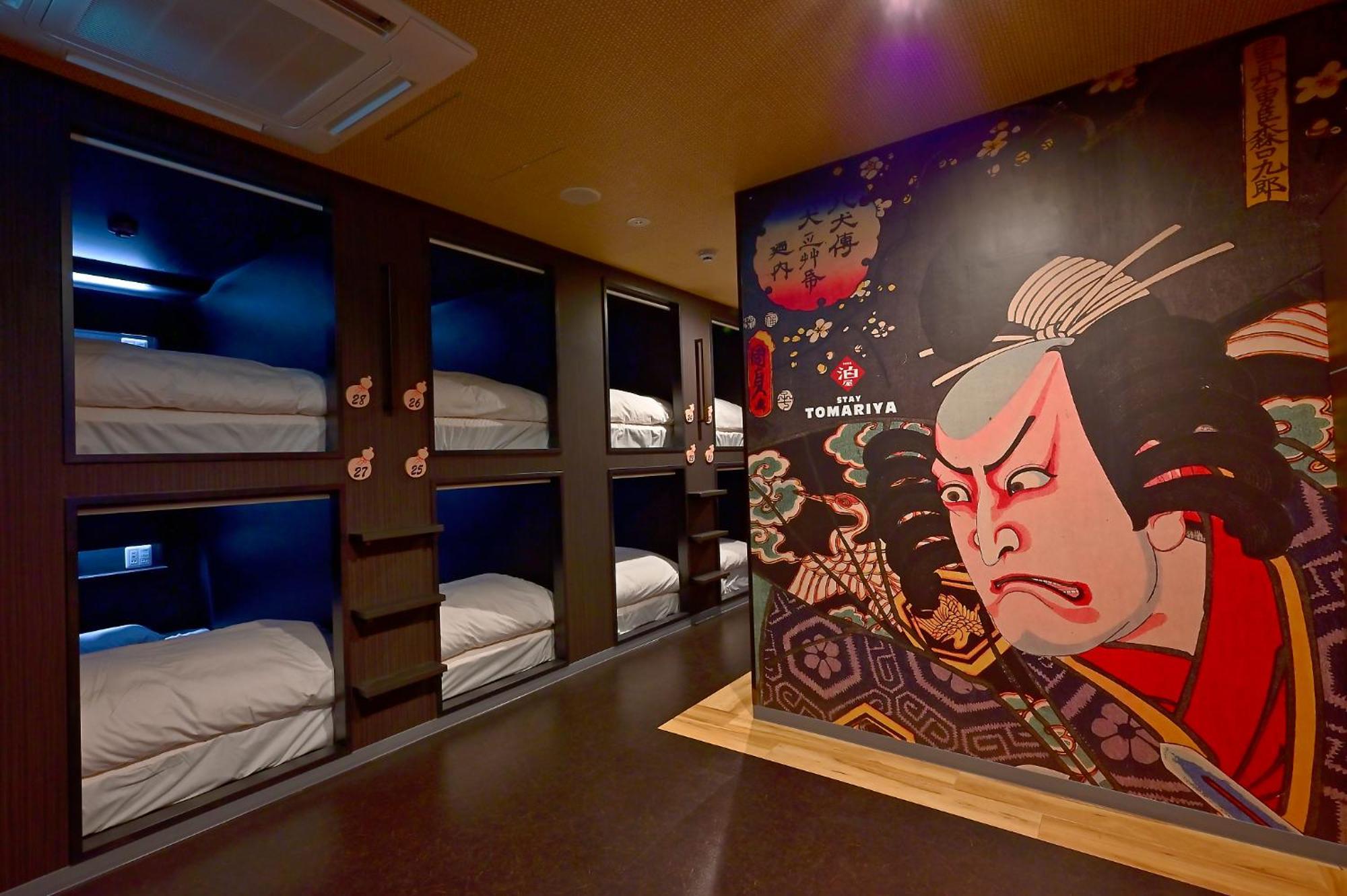 Standard Single Bed Male Dormitory Room