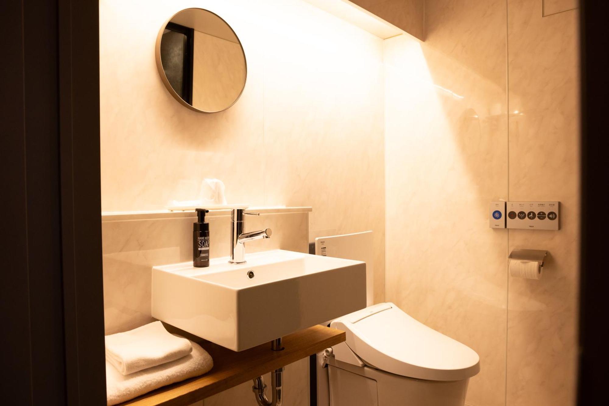 【Partly Renovated】Japanese-Style Twin Room KIKU Non-Smoking No Meals