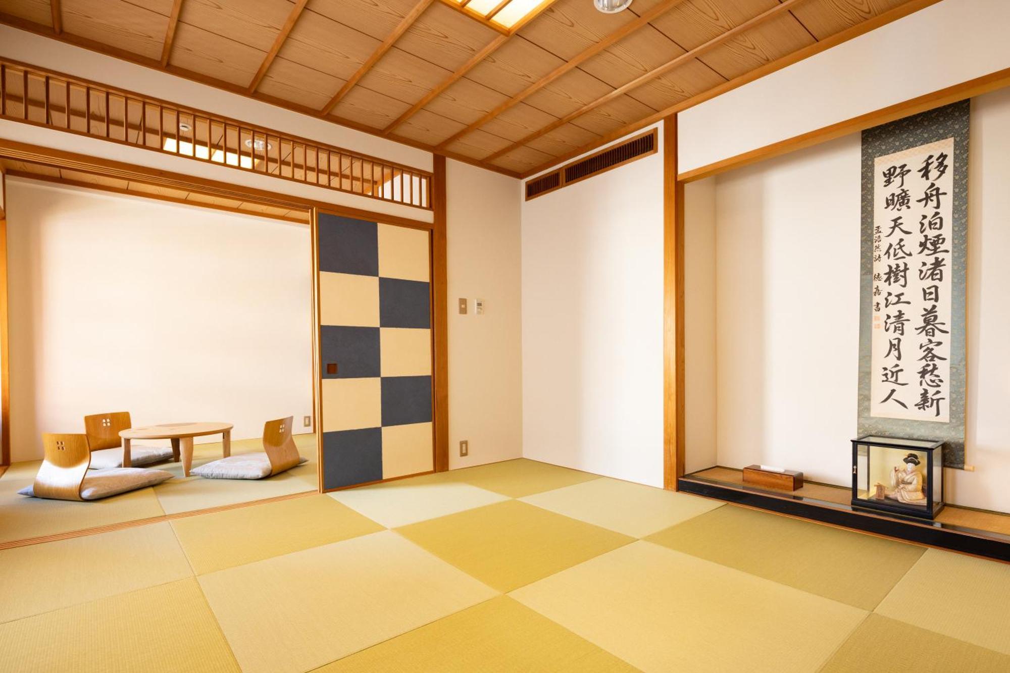 【Partly Renovated】Japanese-Style Suite Room Non-Smoking No Meals