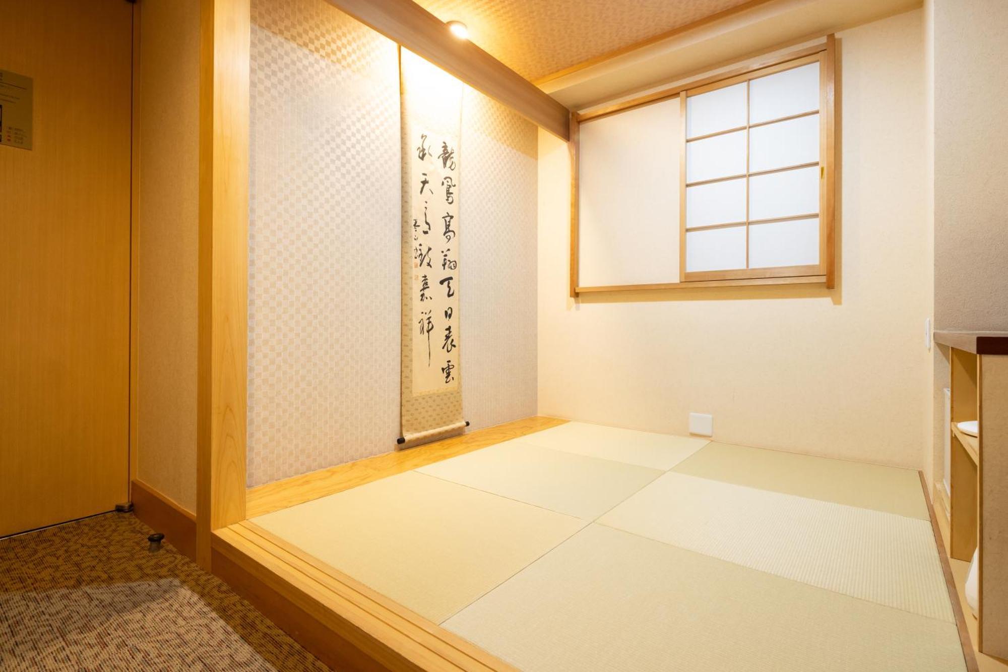 Japanese-Style Economy Single Room No View Non Smoking No Meals