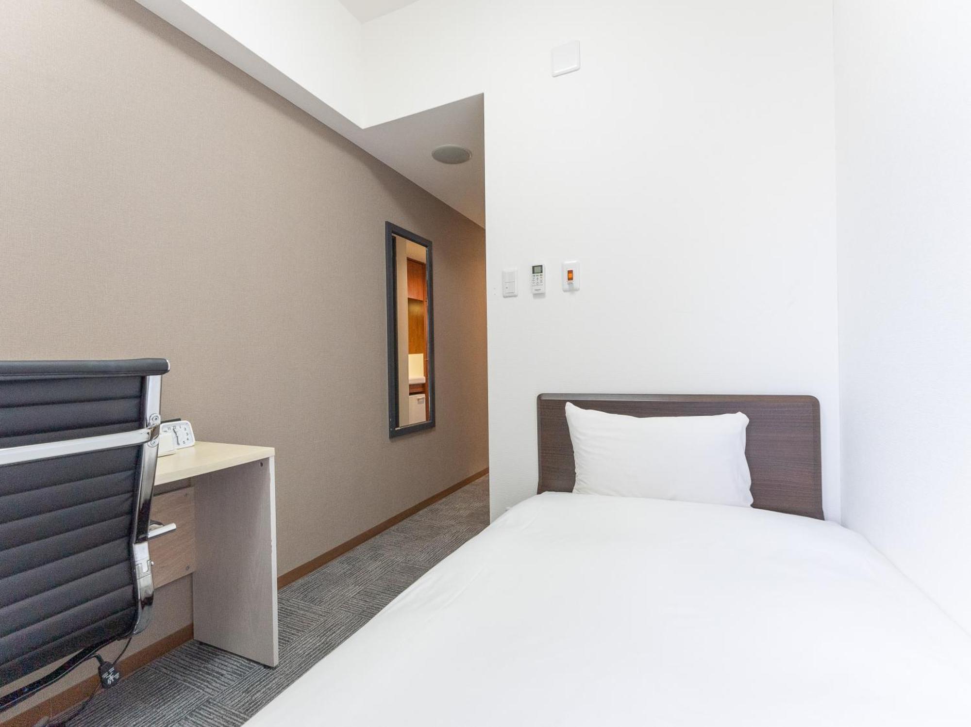 Single Room Non-smoking