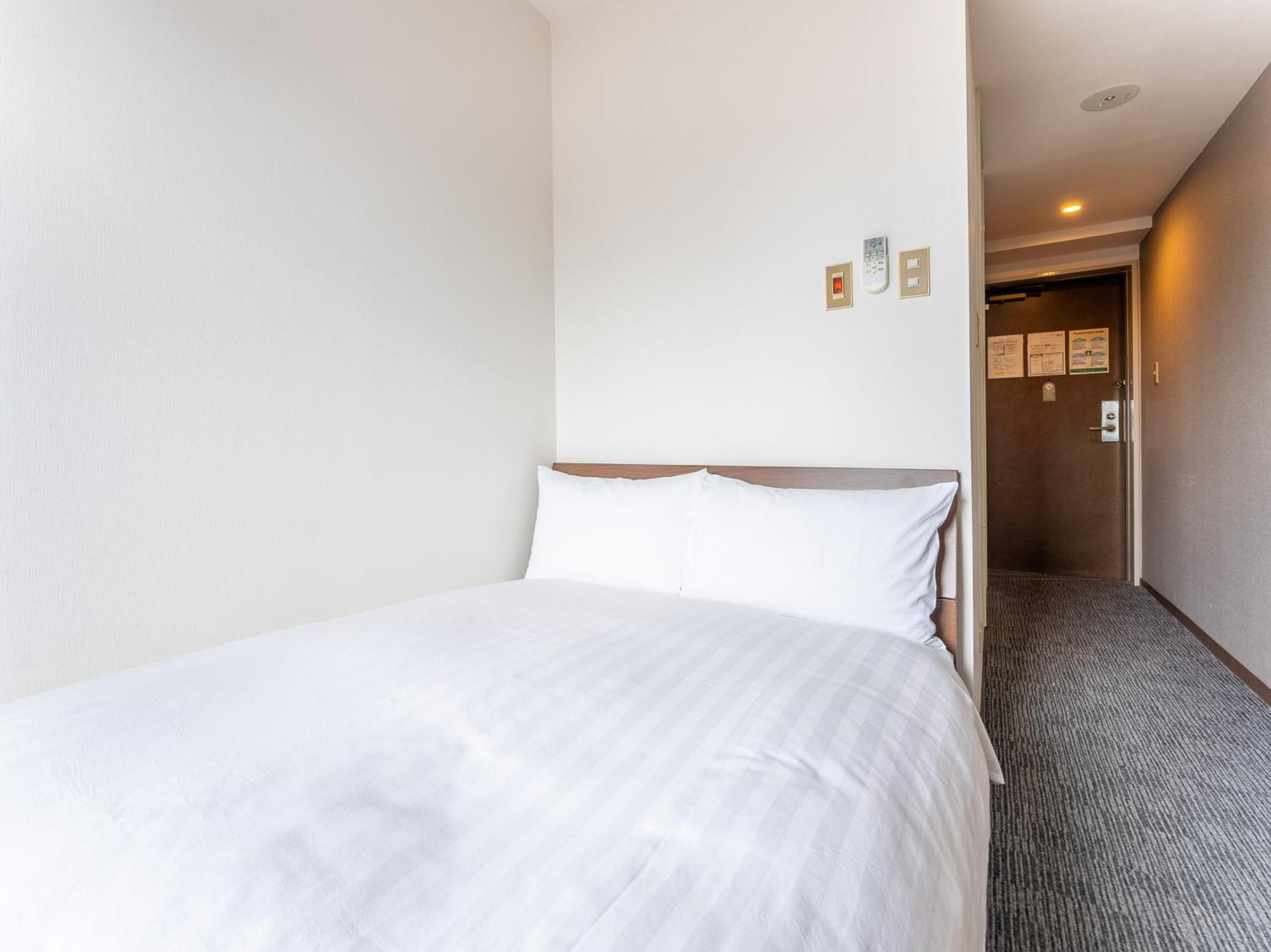 Double Room Small Double Bed Non-Smoking