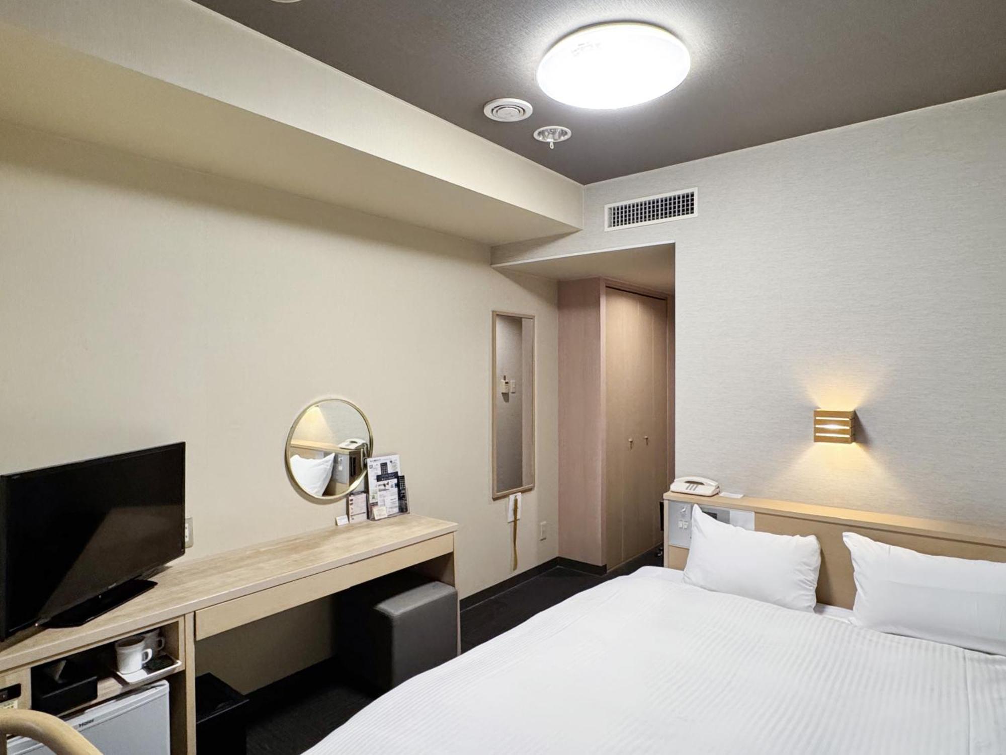 Double Room Small Double Bed Smoking