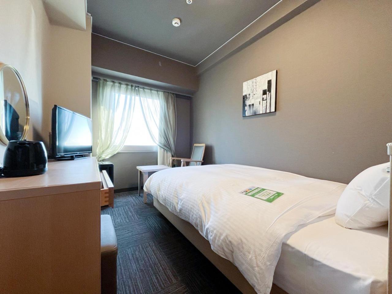 Single Room Smoking