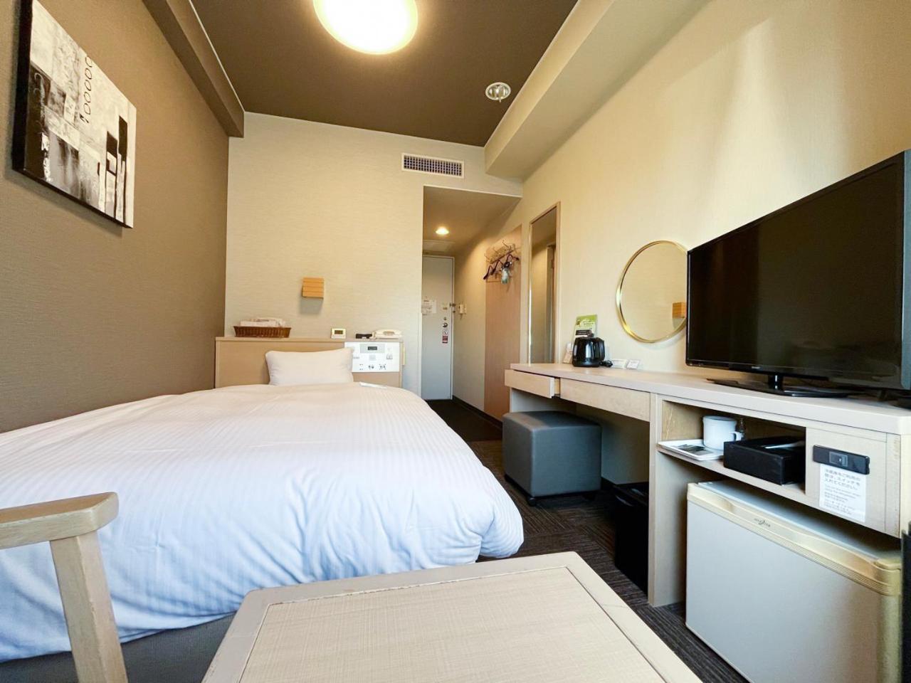 Single Room Smoking