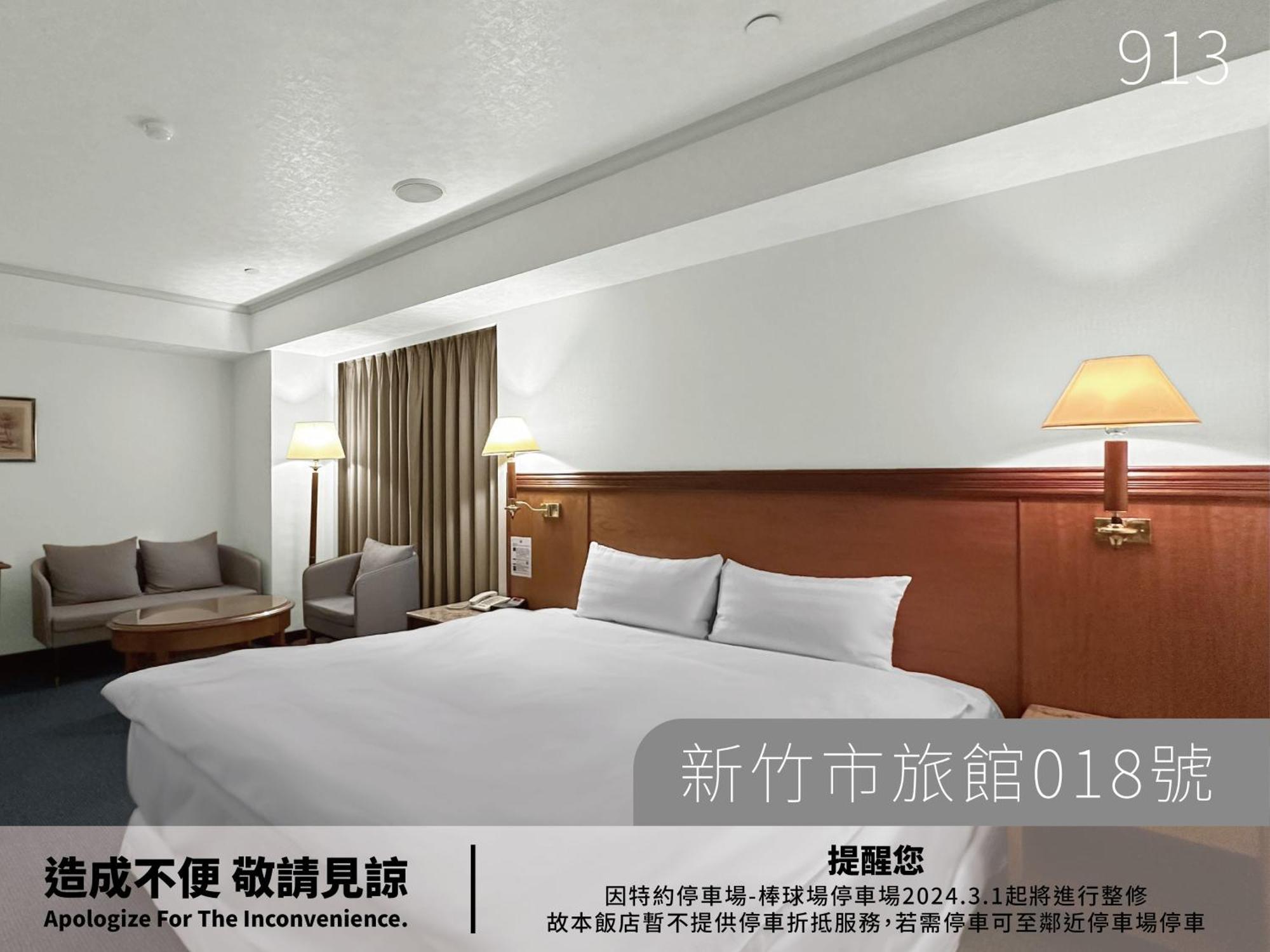 Deluxe Double Room,1349302402:JPEG