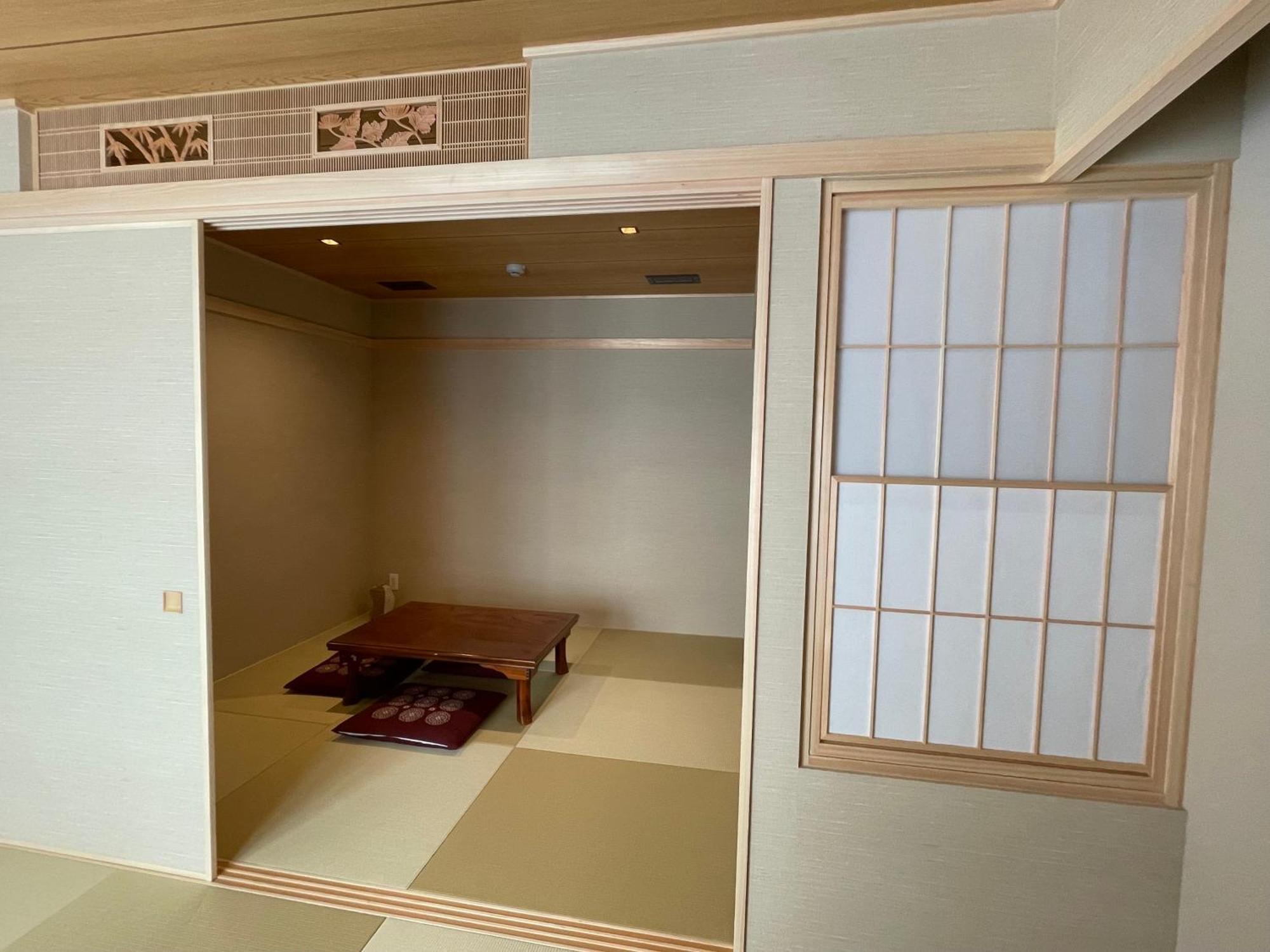 Japanese-Style Family Room