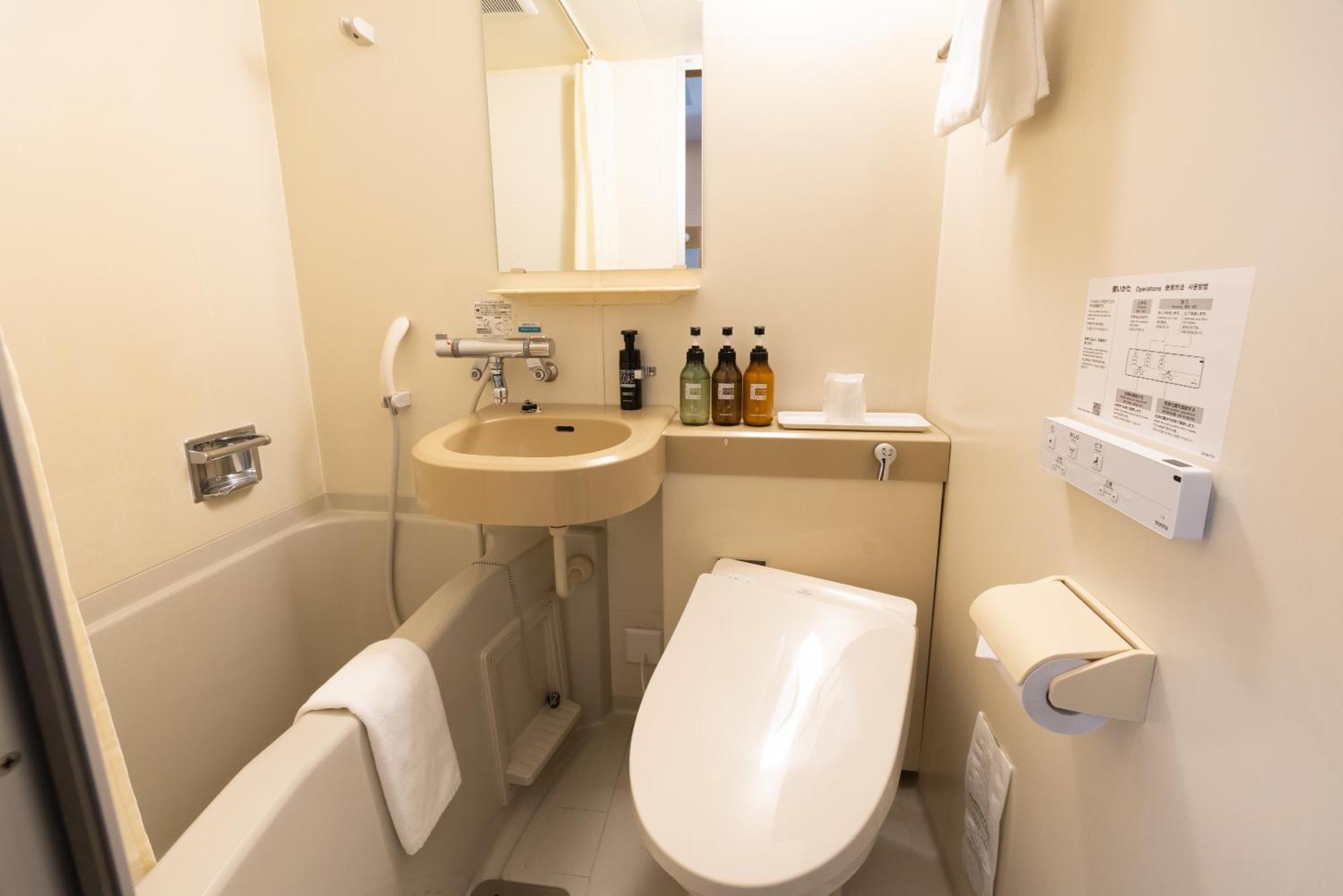 Japanese-Style Economy Single Room No View Non Smoking No Meals
