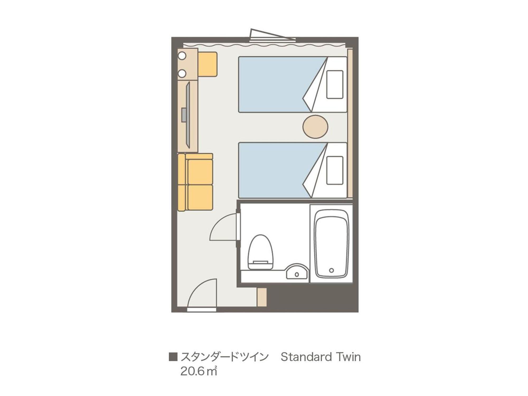 Standard Twin room with Refa products, Non-Smoking