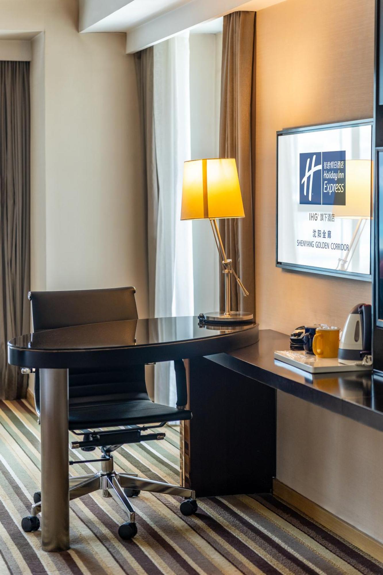 King Suite,1703570119:JPEG