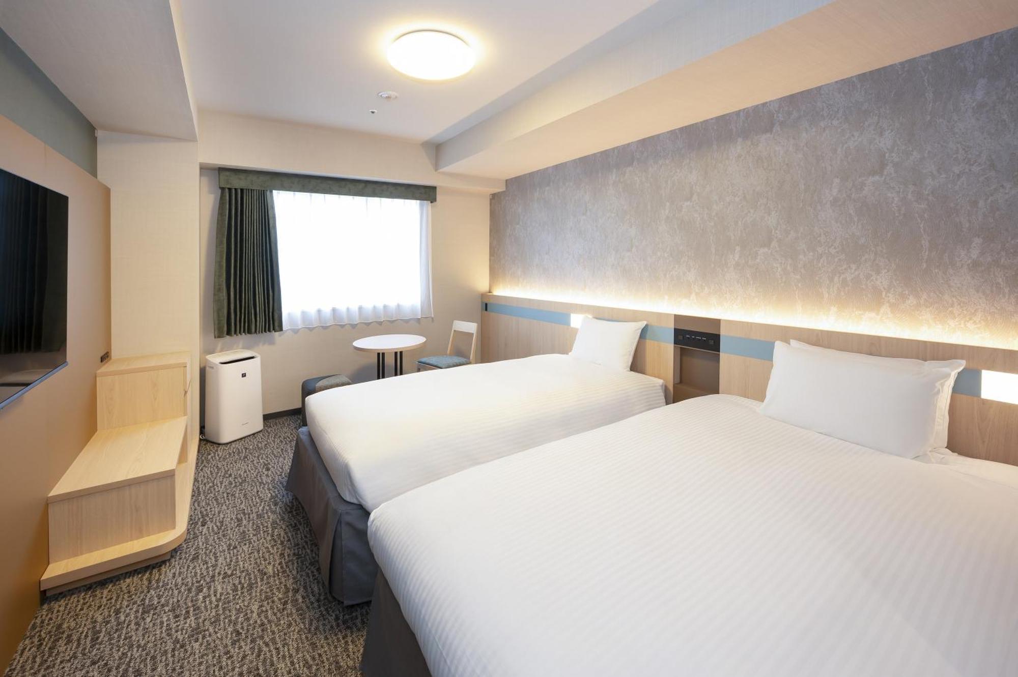 Quarto com 2 Camas de Solteiro - Não Fumantes