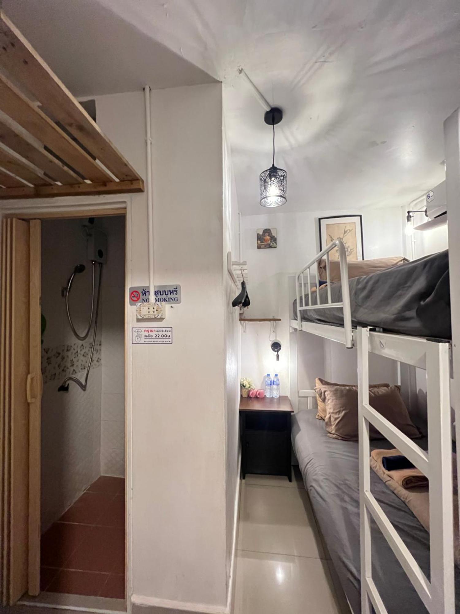 Twin Room Bathroom