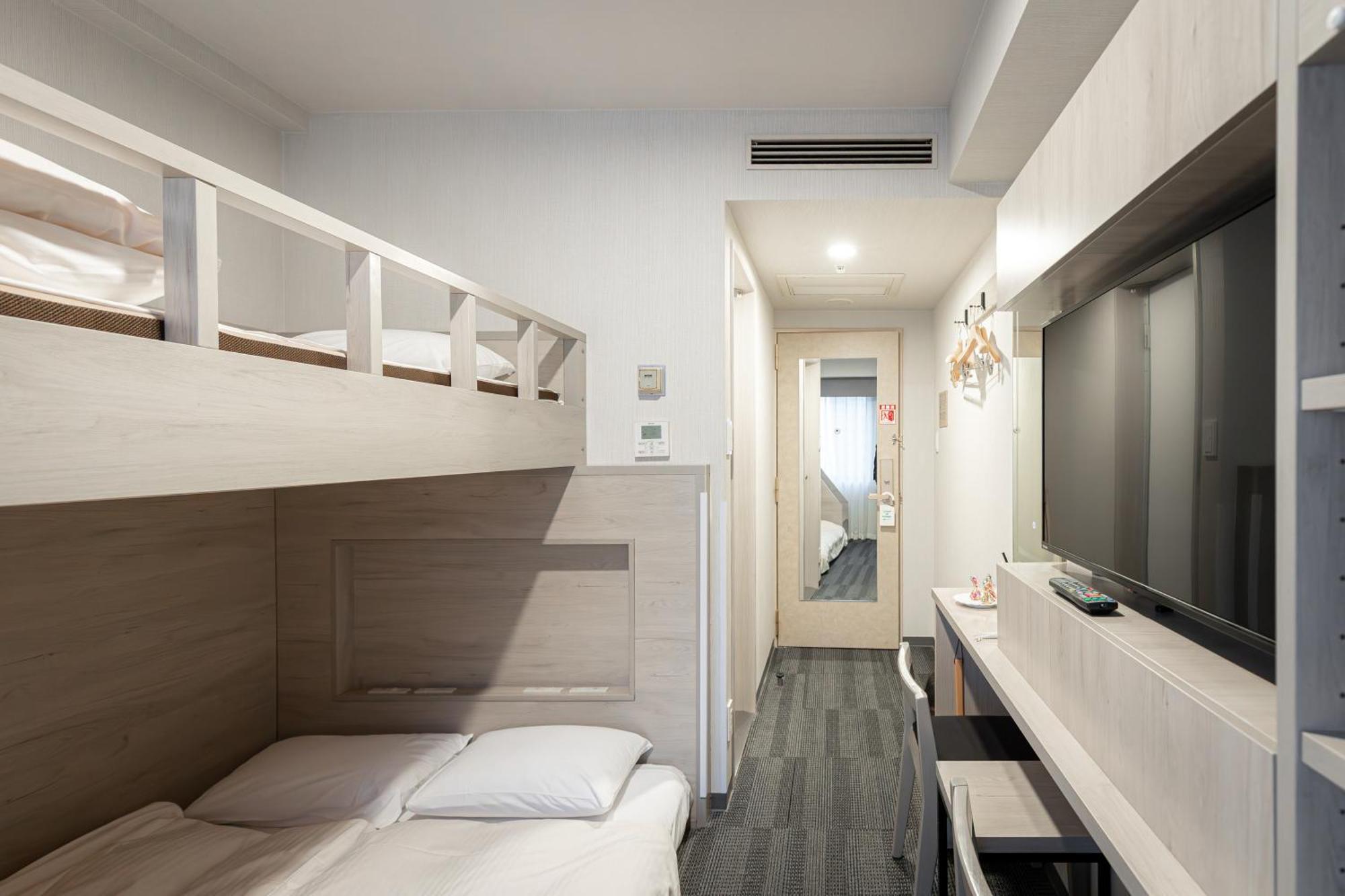 Bunk Bed Room - Lower double and Upper single - Non-Smoking,1746856785:JPEG