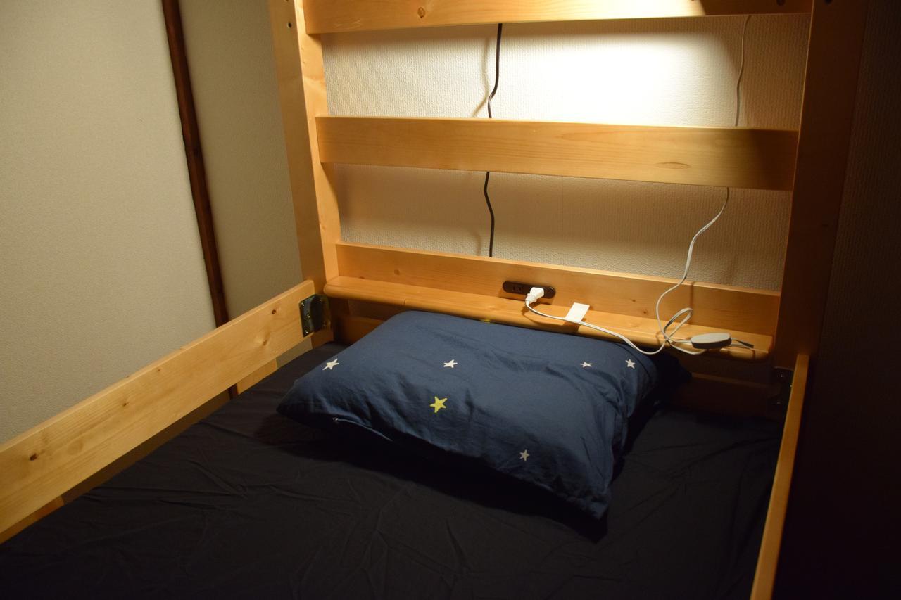 Bed 4-Bed Female Dormitory Room