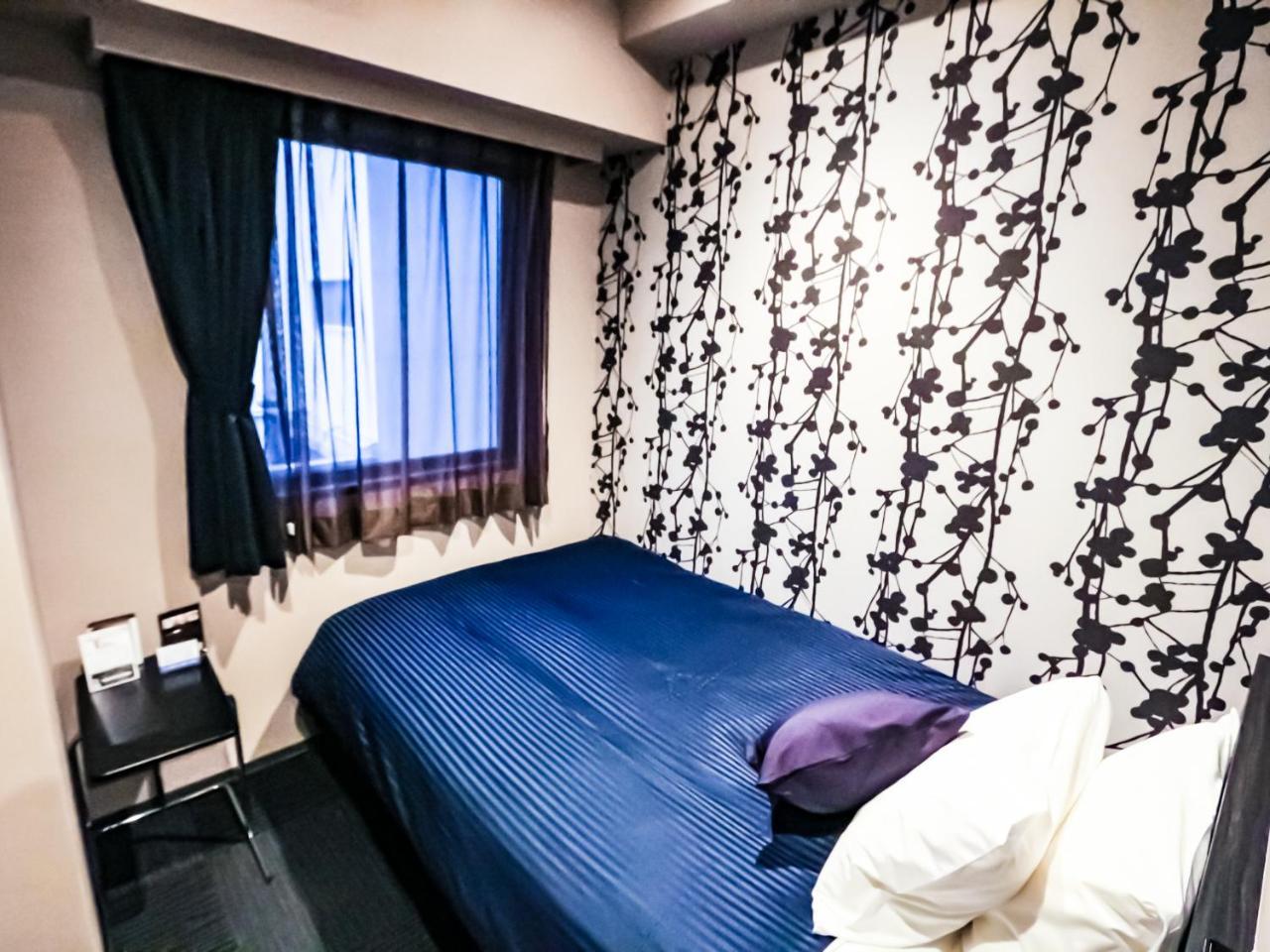Single Room with Small Double Bed - Smoking,770414254:JPEG