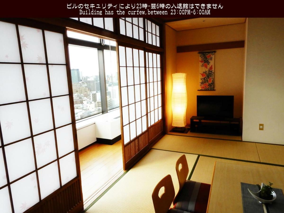 Quarto Estilo Japonês