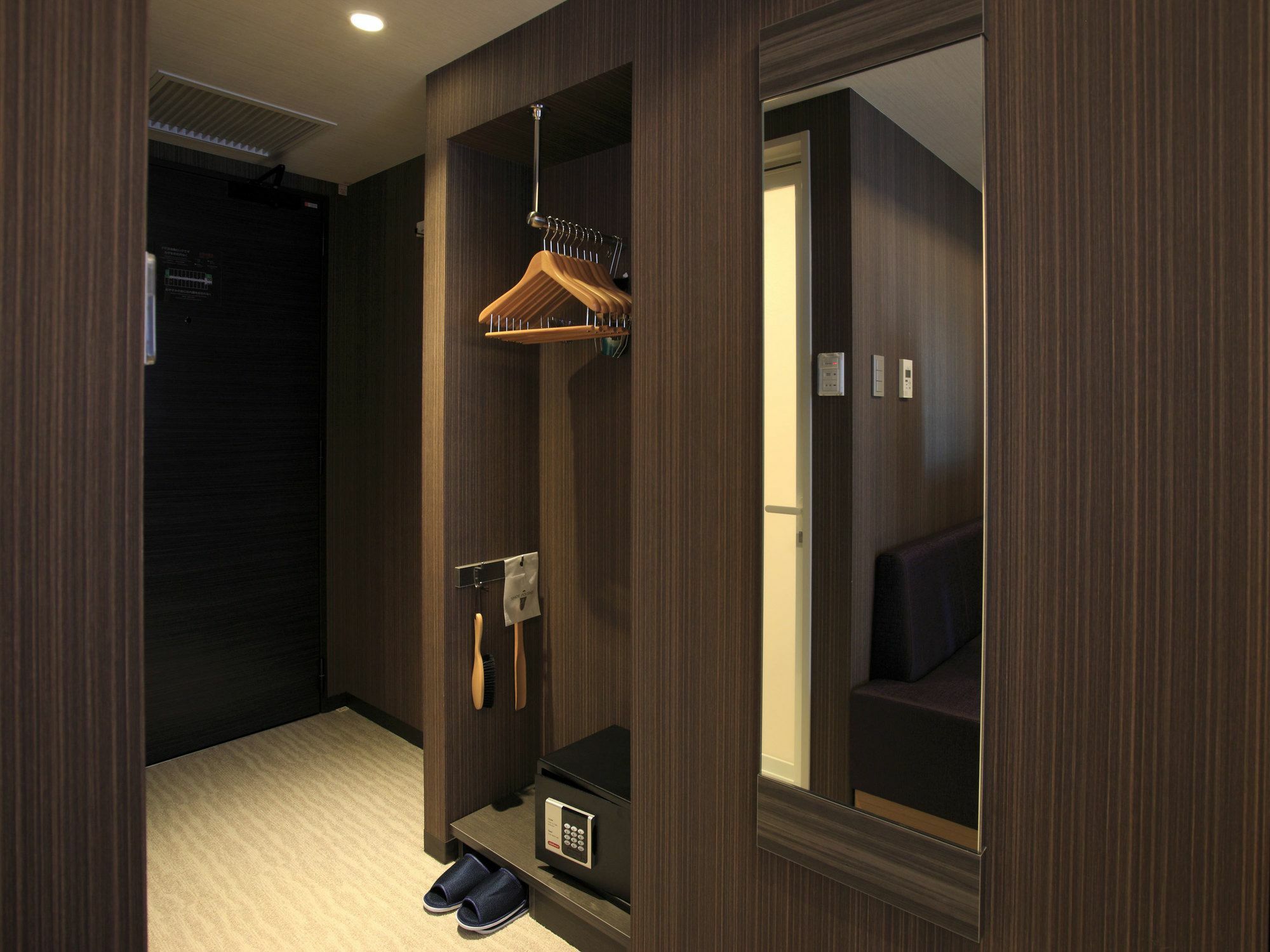 Twin Room with Low Bed - Non-Smoking,1642964317:JPEG