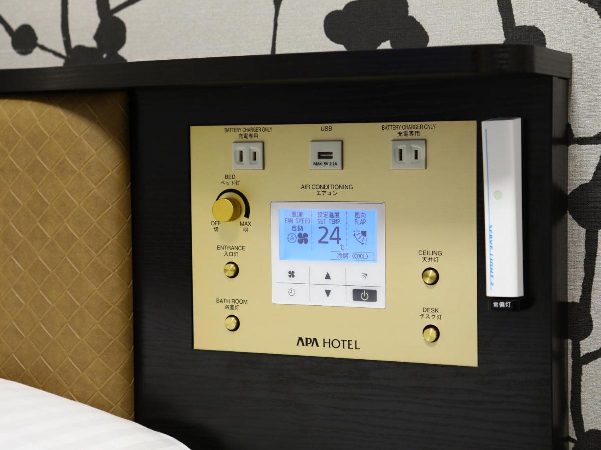 Chambre Triple - Non-Fumeurs - Étage Supérieur
