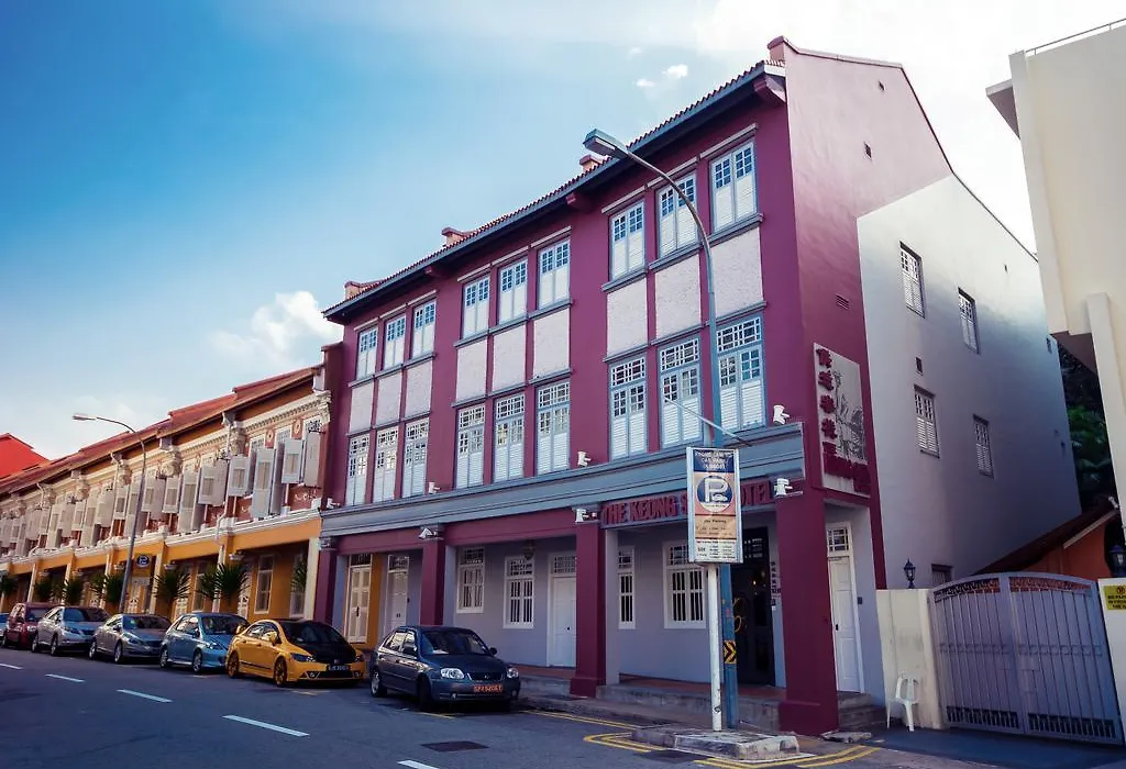 The Keong Saik Hotel-1