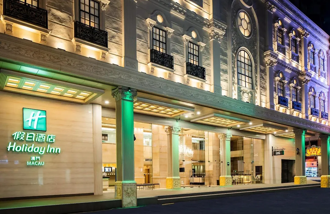 Holiday Inn Macau By Ihg-1
