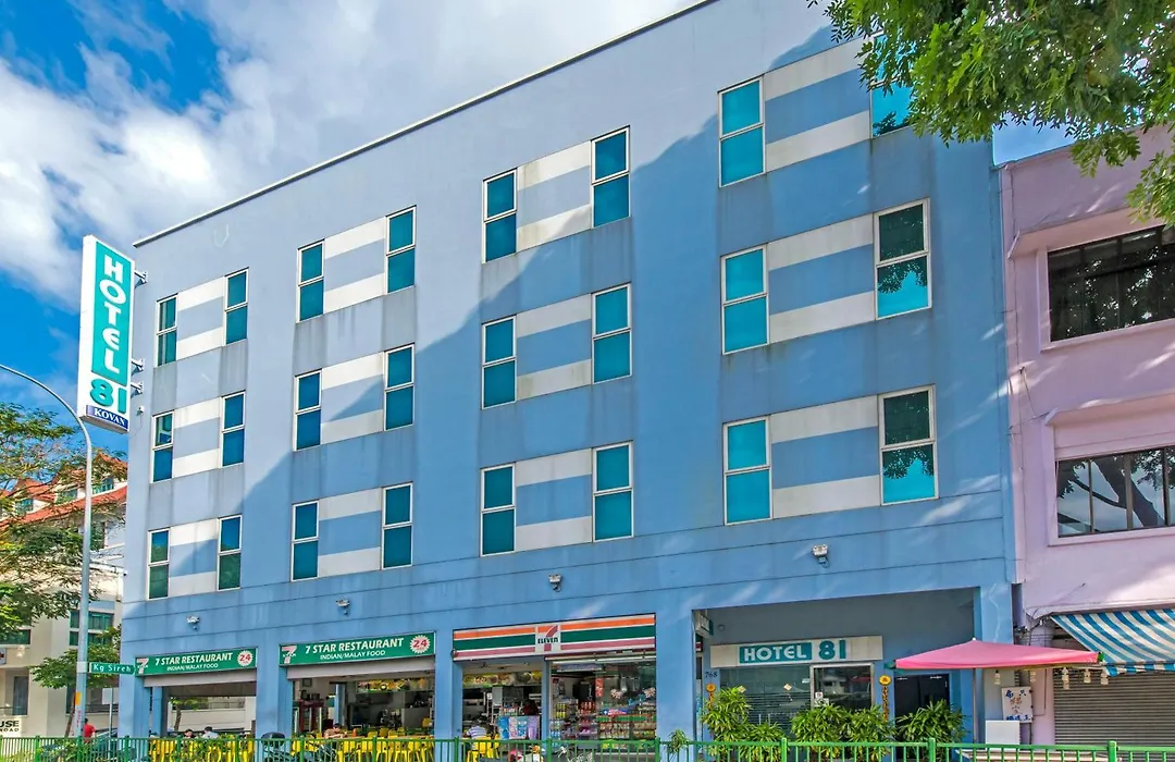 Hotel 81 Kovan-1