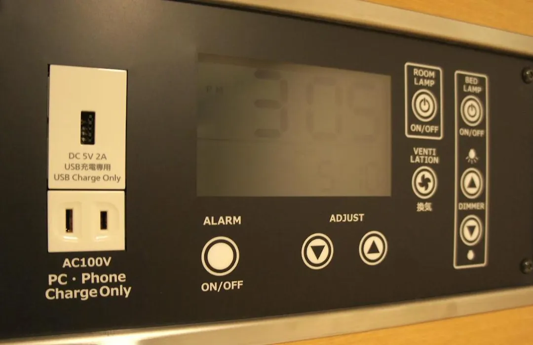 Men Only Capsule Room & Sauna, Bathhouse 男性専用サウナ&カプセル Minami Roppongi-1