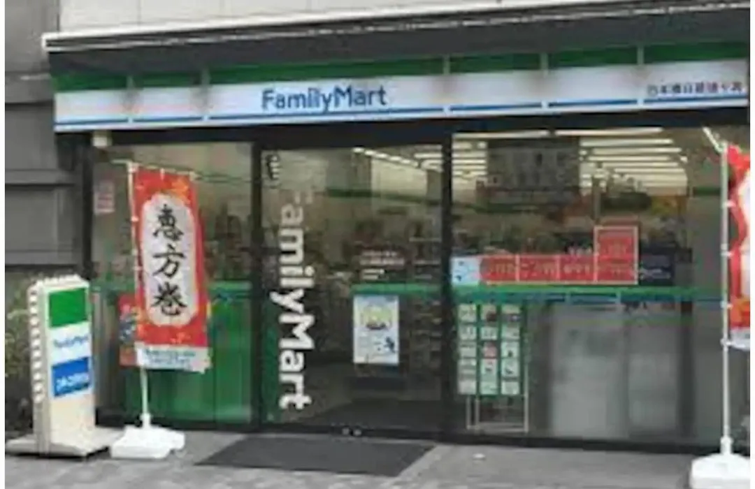 Akihabara Hotel - Vacation Stay 49712V-1