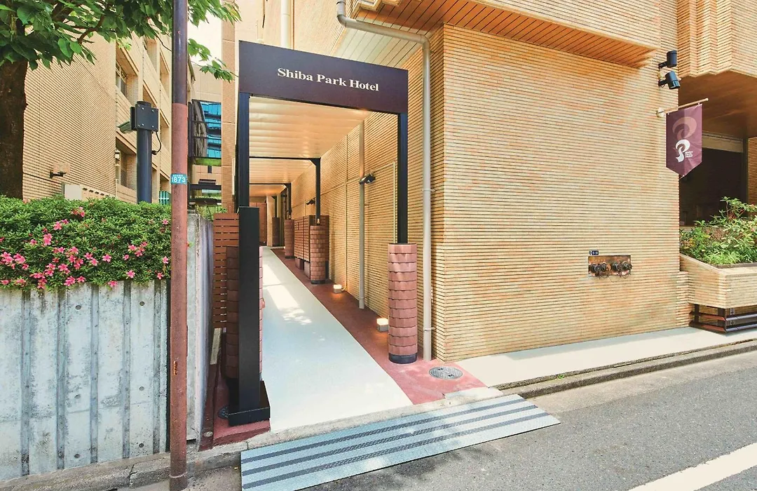Shiba Park Hotel-1