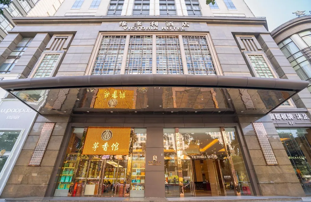 Victoria Hotel Guangzhou Zhujiang New Town-1