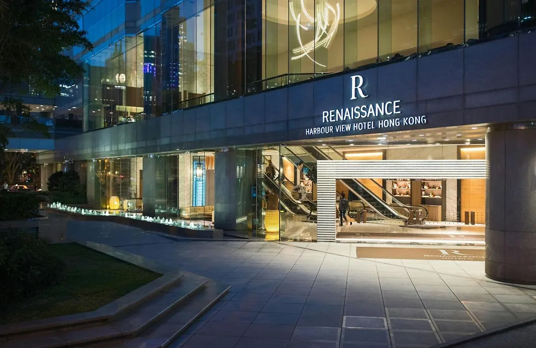 Renaissance Hong Kong Harbour View Hotel-1