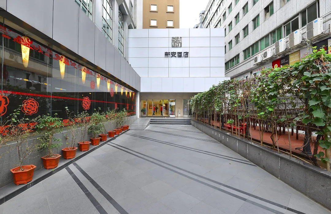 Shenzhen Sunon Hotel-1