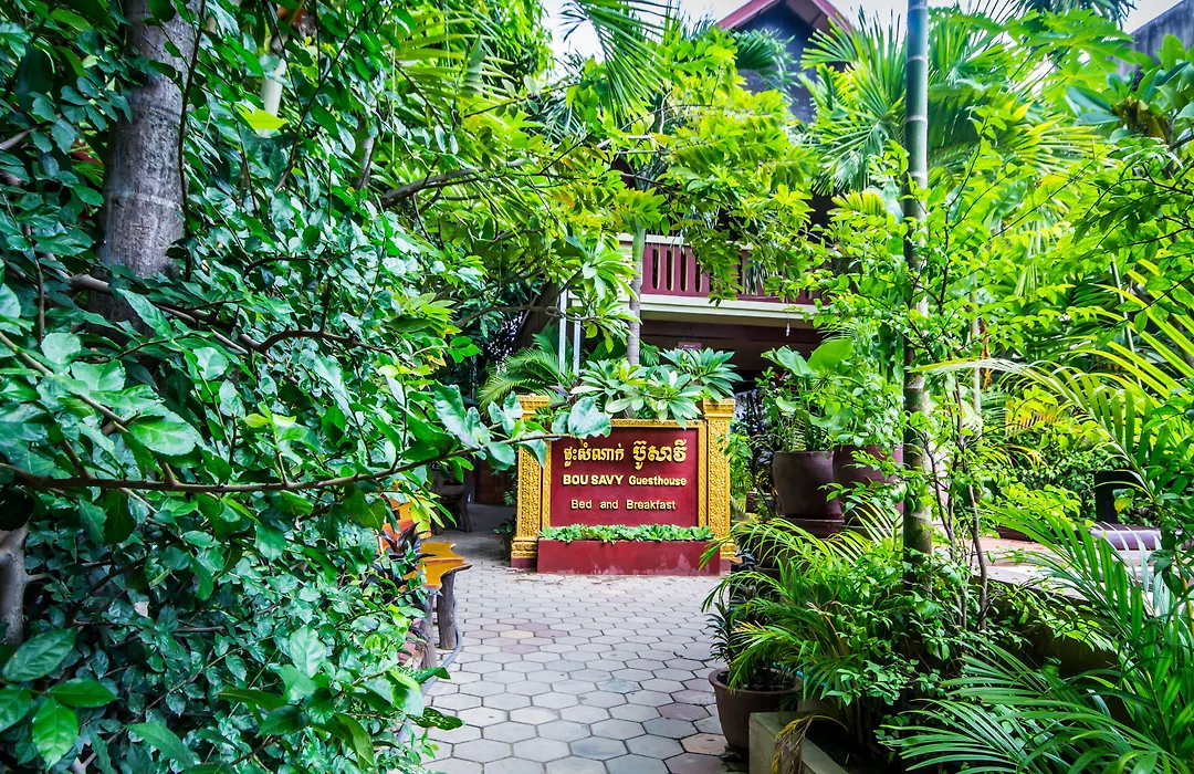 Bou Savy Guesthouse-1
