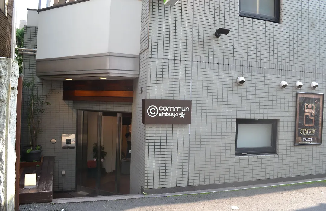 commun SHIBUYA (Male Only)-1