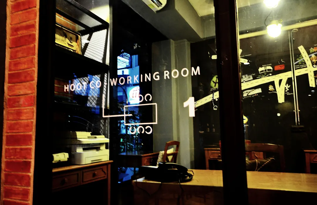 Hoot Hostel & Ratchada-1