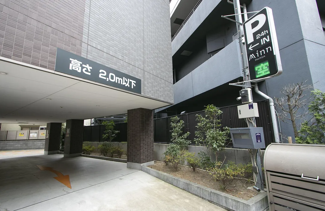 Minn Machiya-1