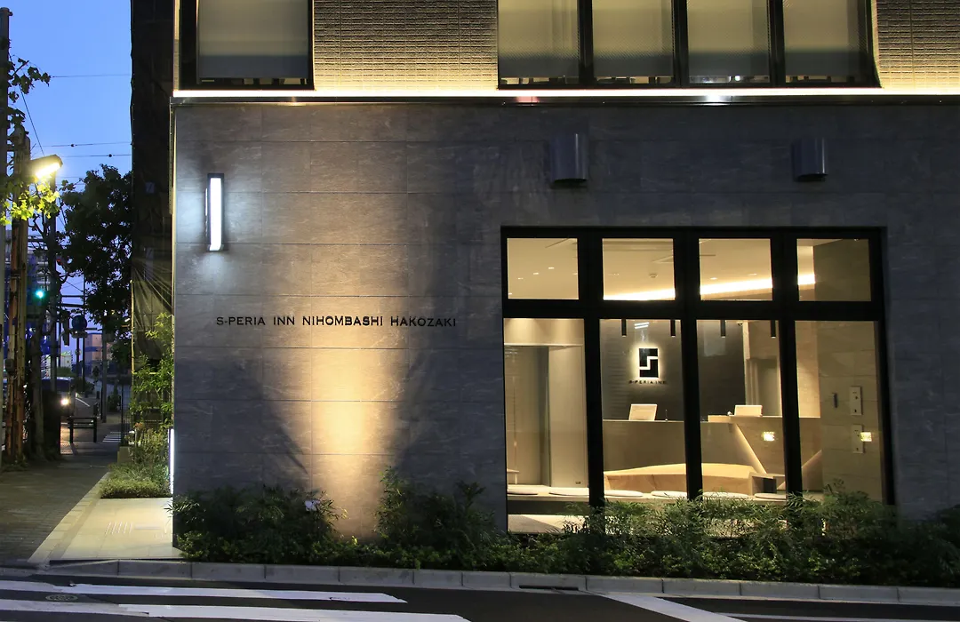 S-Peria Inn Nihombashi Hakozaki-1