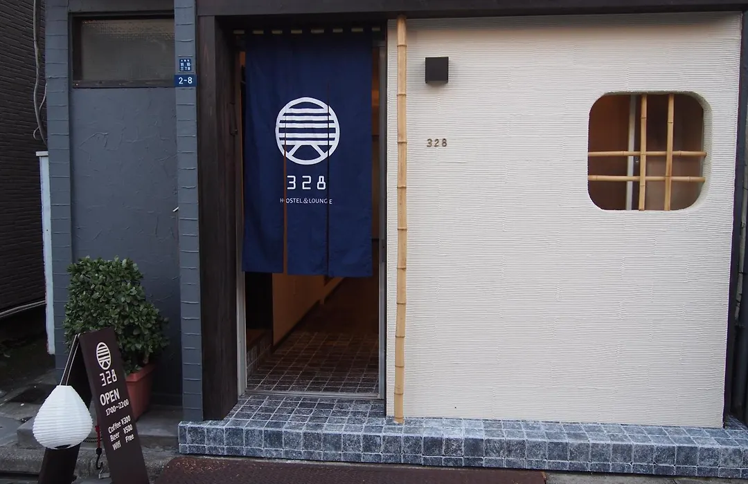 328 Hostel & Lounge-1