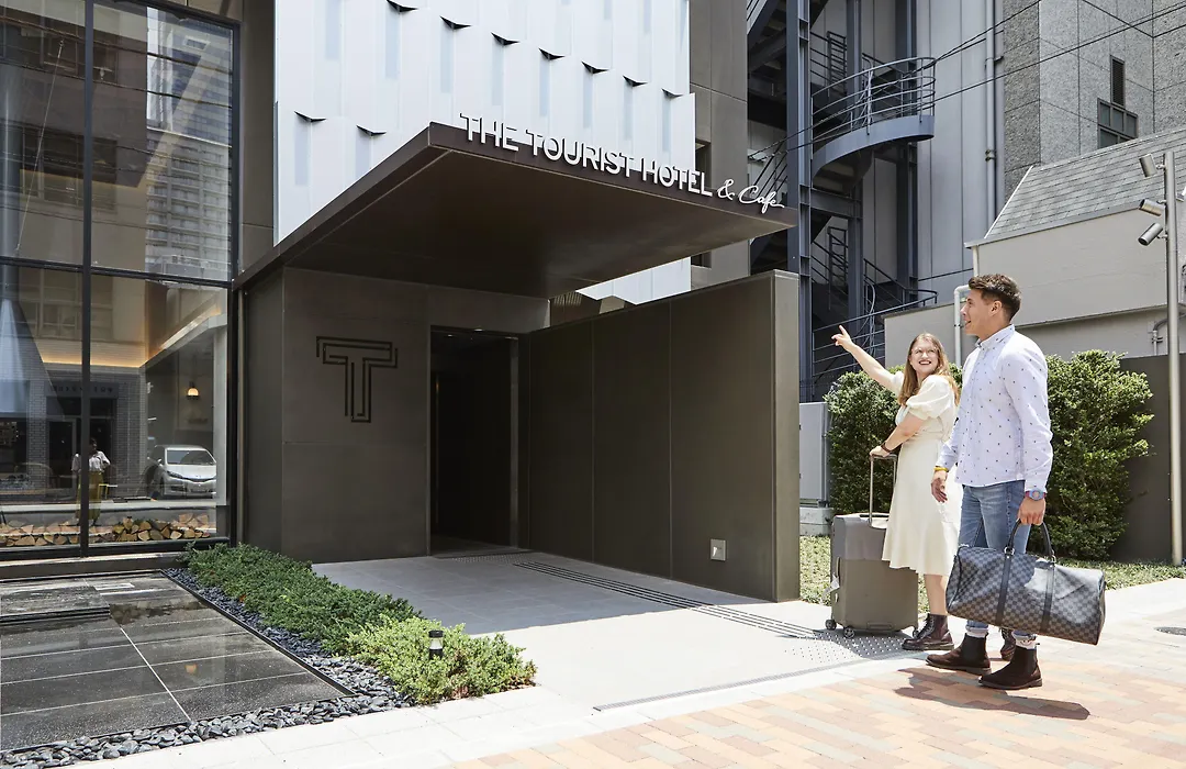 The Tourist Hotel & Cafe Akihabara-1