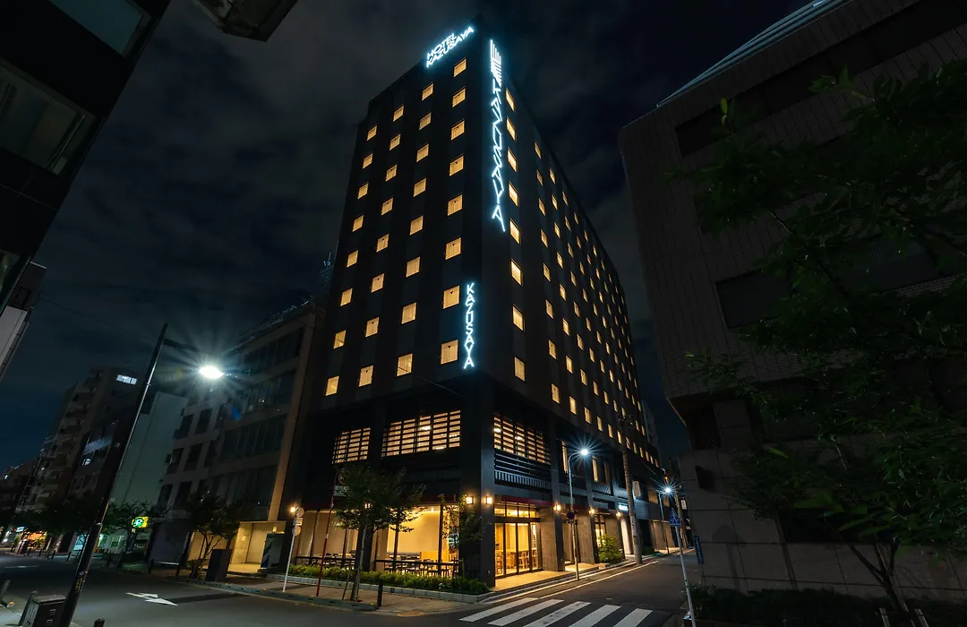 Hotel Kazusaya-1
