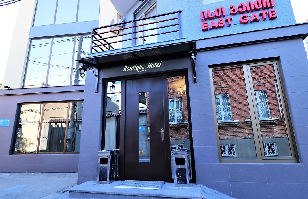 East Gate Boutique Hotel-1
