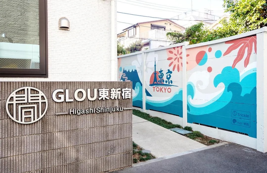 Glou Higashi Shinjuku-1
