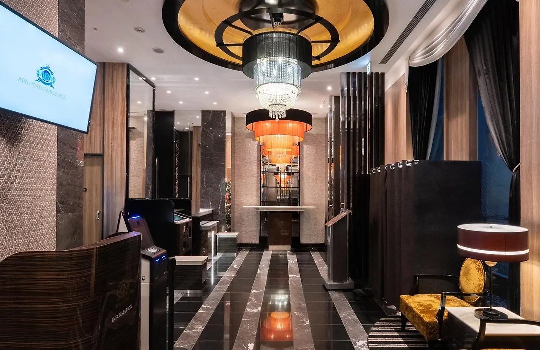 Apa Hotel Ochanomizu Ekikita-1