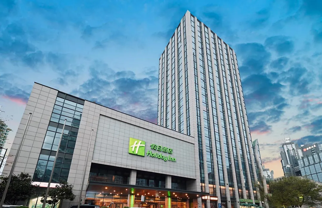 Holiday Inn Qingdao City Center By Ihg-1