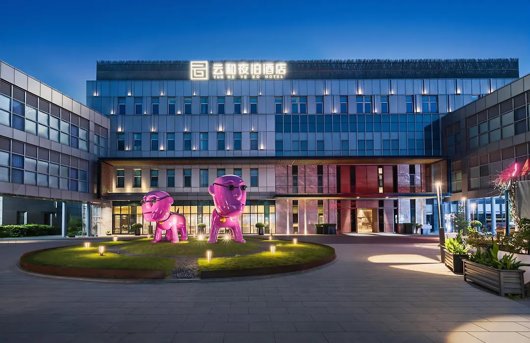 Yunhe Yebo Hotel-1