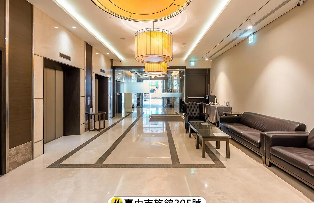 Check Inn Taichung Lailai-1